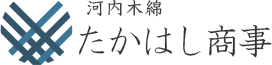 高橋商事株式会社